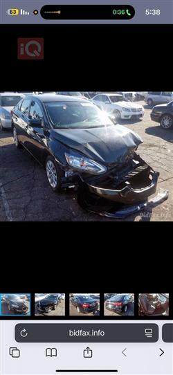 نيسان سنترا